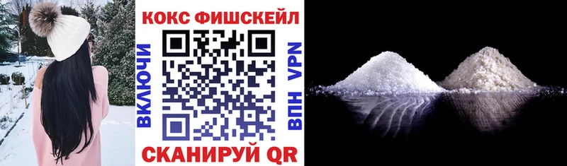 COCAIN 98%  Кола 