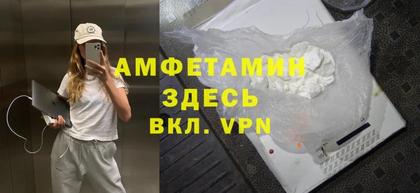 не бодяженный Алексеевка