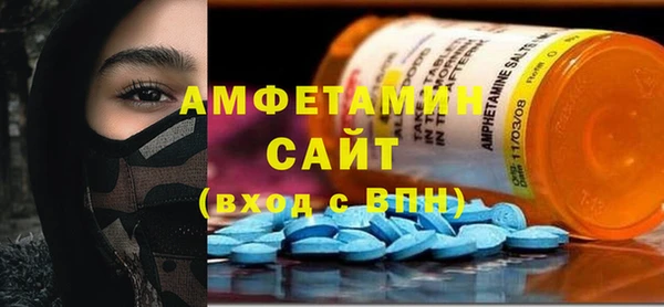 не бодяженный Алексеевка