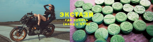 шишки Алзамай