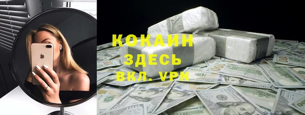 не бодяженный Алексеевка