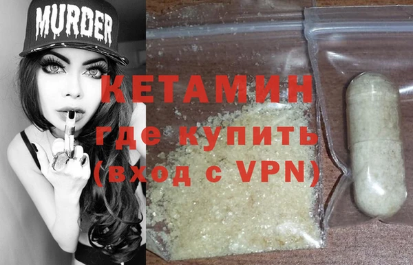не бодяженный Алексеевка
