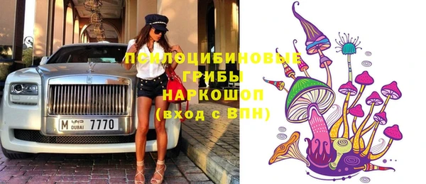 не бодяженный Алексеевка