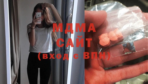 не бодяженный Алексеевка