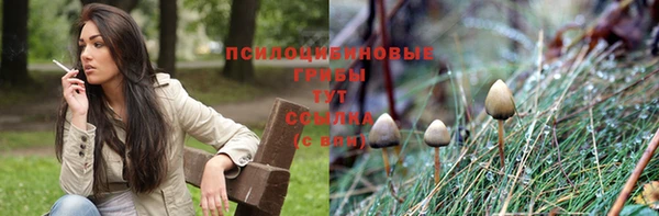 не бодяженный Алексеевка