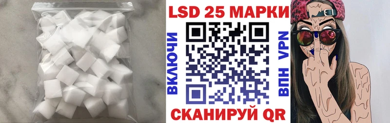 как найти   Кола  OMG рабочий сайт  Лсд 25 экстази кислота 